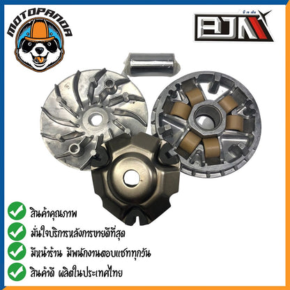 ชามเดิม ชุดชามเม็ดชุดใหญ่ HONDA PCX150 ปี2014-2017 ชุดชาม ชามหน้า+ใบพัด+ปะกับ+เม็ดเบอร์12กรัม+บูชชาม PCX 150 ยี่ห้อ BJN