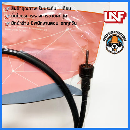 สายไมล์ YAMAHA DT100X ไมล์รถ สำหรับมอเตอร์ไซค์ตรงรุ่น ยามาฮ่า DT 100 X ยี่ห้อ UNF สินค้าคุณภาพ พร้อมส่ง