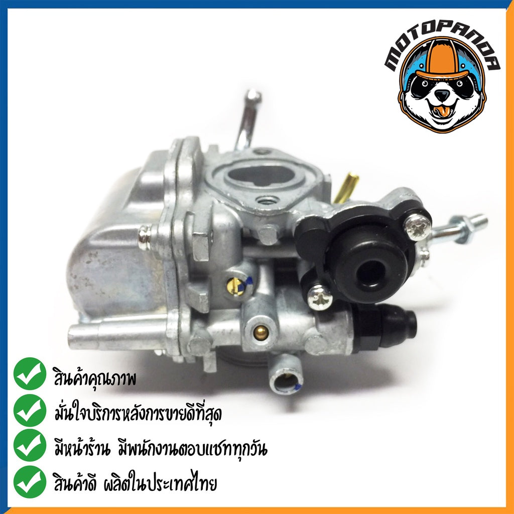 คาร์บูเรเตอร์ CARBURETOR YAMAHA SPARK-Z,NANO,X1 สำหรับมอเตอร์ไซค์ คาบู ยามาฮ่า สปาร์คz สปาร์คนาโน x-1คาร์บู M-SEKI