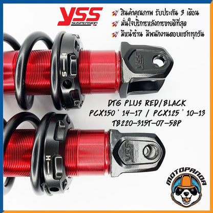 DTG PLUS HONDA PCX 125/150 RED/BLACK สูง 315 mm. โช๊คหลัง YSS ของแท้ 100% สินค้ารับประกัน