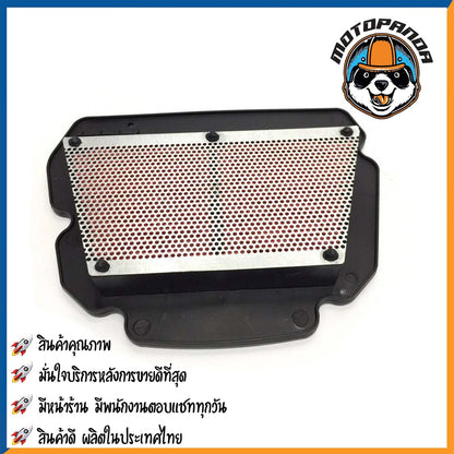 ไส้กรองอากาศ YAMAHA MIO125 ใส้กรอง สำหรับมอเตอร์ไซค์ตรงรุ่น ไส้กรอง ยามาฮ่า มีโอ125 กรองอากาศ สินค้าคุณภาพ ผลิตในไทย