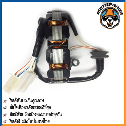 ฟิลคอยล์ YAMAHA N-MAX มัดไฟ ขดลวดจานไฟ ใส่แทนของเดิน มัดข้าวต้ม ฟิล์มคอย ยามาฮ่า Nmax ตรงรุ่น M-SEKI แทนของเดิมได้