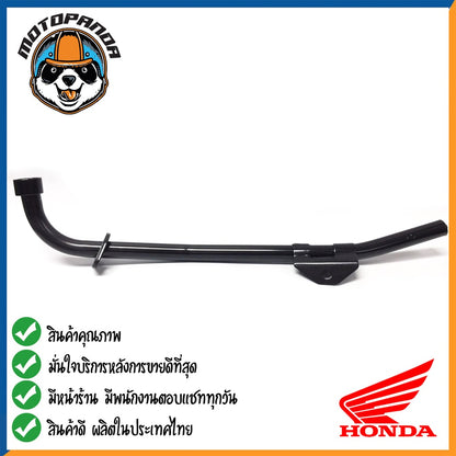 คอท่อหน้า HONDA WAVE 100X มีหูยึด คอท่อเดิม สีดำ คอท่อ สำหรับมอเตอร์ไซค์ตรงรุ่น ฮอนด้า เวฟ100X สินค้าคุณภาพดี พร้อมส่ง