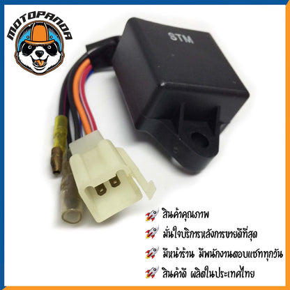 กล่อง CDI YAMAHA Y-100 กล่องสำหรับรถมอเตอร์ไซค์ ตรงรุ่น ยามาฮ่า Y100 STM สินค้าคุณภาพ พร้อมส่ง