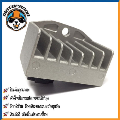 แผ่นชาร์ต HONDA DREAM 125 แผ่นชาร์ต สำหรับมอเตอร์ไซค์ แผ่นชาร์ท ตรงรุ่น ฮอนด้า ดรีม125 ยี่ห้อ STM สินค้าคุณภาพ พร้อมส่ง