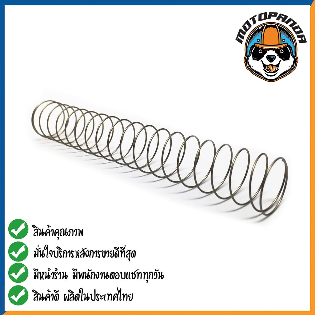 ลูกเร่งคาบู (พร้อมชุด) YAMAHA NOUVO ลูกเร่ง นูโว ครบชุด ลูกเร่งคาร์บู สินค้าคุณภาพดี พร้อมส่ง