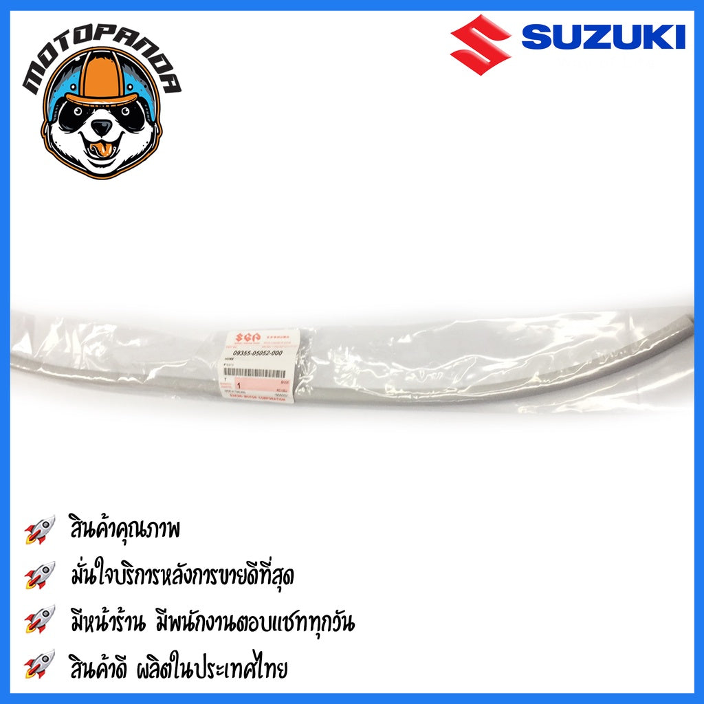 สายน้ำมัน SUZUKI แท้ศูนย์ ขนาด 58 cm ใช้ได้กับรถ ซูซูกิ ได้ทุกรุ่น สินค้าคุณภาพ พร้อมส่ง