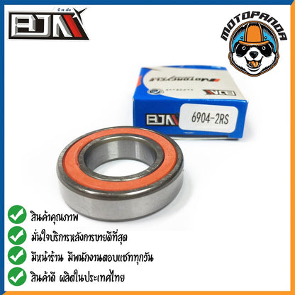 ลูกปืน ยี่ห้อ BJN ลูกปืนล้อหน้า ลูกปืนล้อหลัง เบอร์ 60/22 638-ZZ 6902 6903 6904 6905 16003 ลูกปืนล้อ สินค้าคุณภาพดี