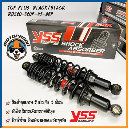 โช๊คหลัง TOP PLUS HONDA WAVE สูง 320/340 mm. โช๊คอัพ YSS แท้ สำหรับ ฮอนด้า เวฟ โช้คกึ่งแก๊สกึ่งน้ำมัน สำหรับเวฟทุกรุ่น