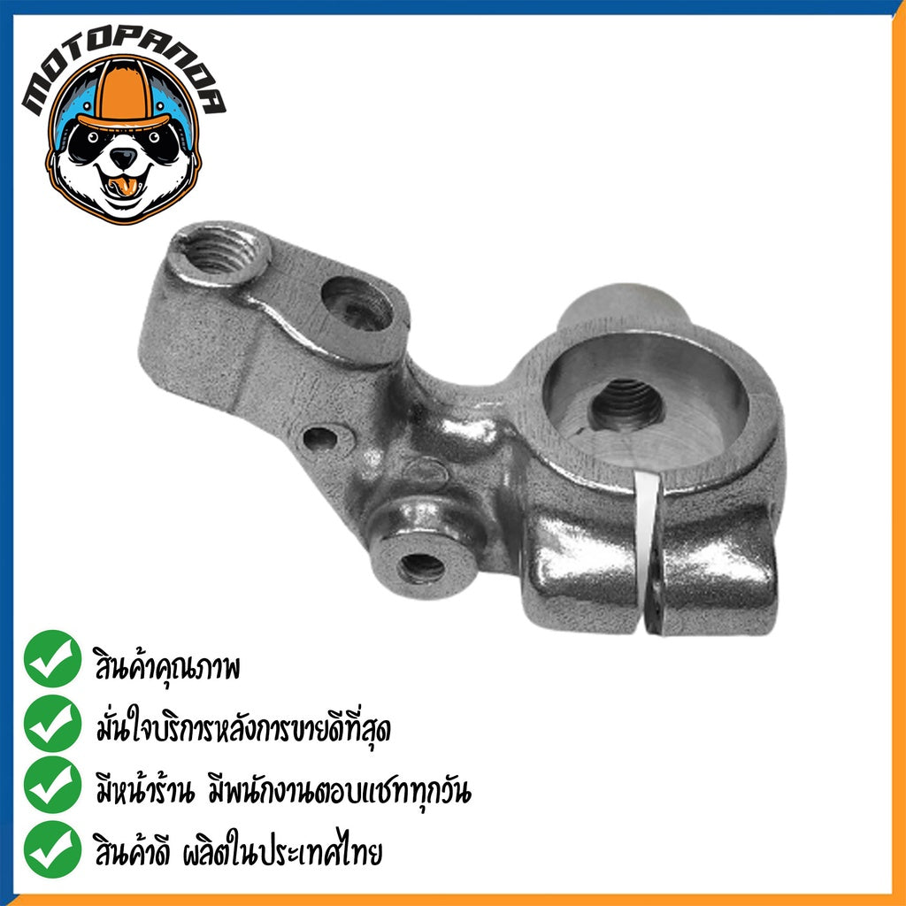 หูจับกระจก รุ่น HONDA C95 XL125 หูจับ ซ้าย-ขวา ตรงรุ่น ฮอนด้า C95 XL-125 สินค้าคุณภาพดี พร้อมส่ง