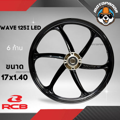 ล้อแม็ก Racing Boy แท้100%  WAVE CZI-110I,125I,DERAM สีดำปัด ขอบ 14-17 ล้อแม็ค RCB หน้าดิส หลังดั๊ม
