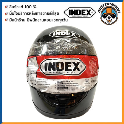 หมวกกันน็อค index811 ดำเงา เต็มใบ สินค้าแท้ล้านเปอร์เซ็นต์ สินค้ามีพร้อมส่ง สีพื้นไม่มีลาย ถูกสุดๆ ขนาดฟรีไซส์