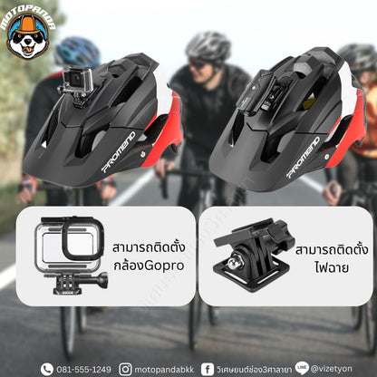 PROMEND Gopro หมวกกันน็อคจักรยาน หมวกกันน็อคสกู๊ตเตอร์  หมวกกันน็อคอัจฉริยะ  มีไฟปรับได้ หมวกกันน็อค หมวกจักรยาน