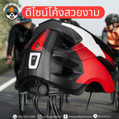 PROMEND Gopro หมวกกันน็อคจักรยาน หมวกกันน็อคสกู๊ตเตอร์  หมวกกันน็อคอัจฉริยะ  มีไฟปรับได้ หมวกกันน็อค หมวกจักรยาน