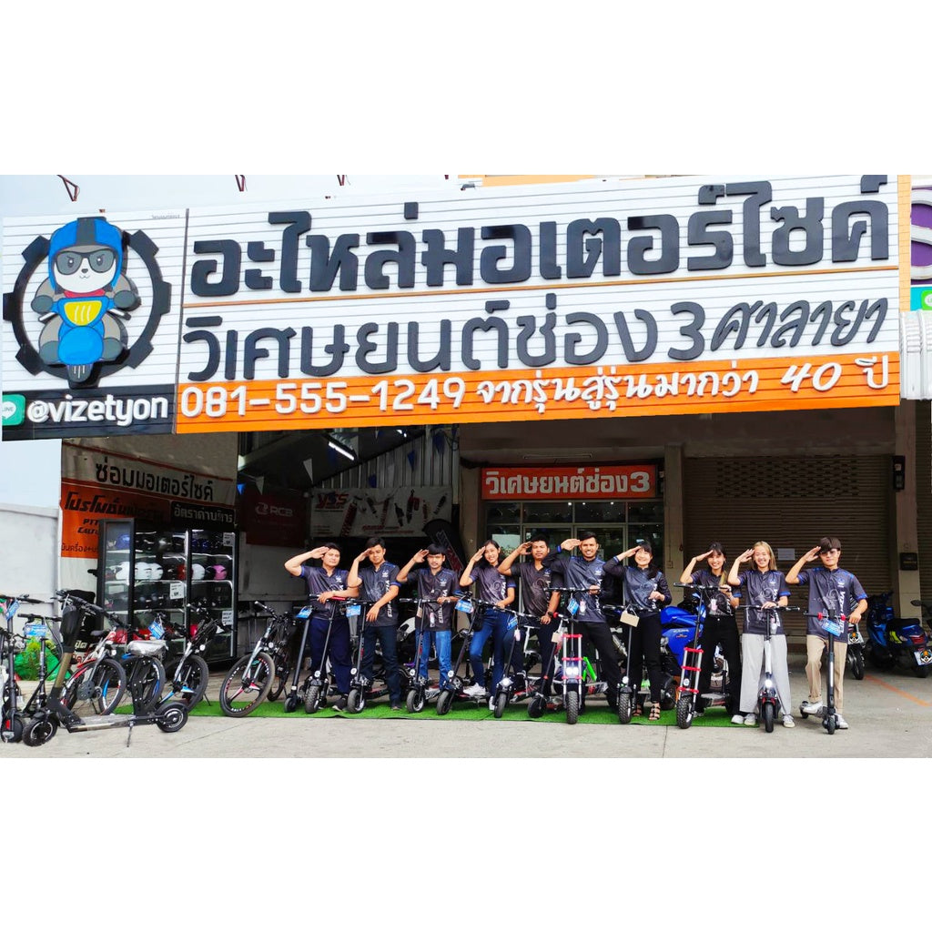 มือลิงเบรคหลังแต่ง ขาตรง HONDA  มือลิงแต่ง มือลิง ยี่ห้อ CCP สำหรับมอเตอร์ไซค์ ฮอนด้า สินค้าคุณภาพ พร้อมส่ง CCP