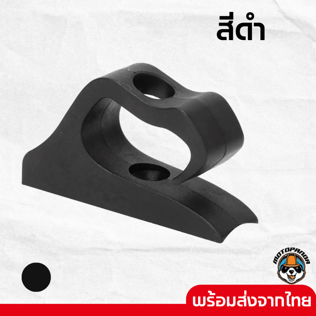 ตะขอหน้า สำหรับสกู๊ตเตอร์ไฟฟ้า ที่แขวนของ Front Hook for Xiaomi Mijia M365 1S Pro Pro2 F20 ใช้ได้ทุกรุ่น