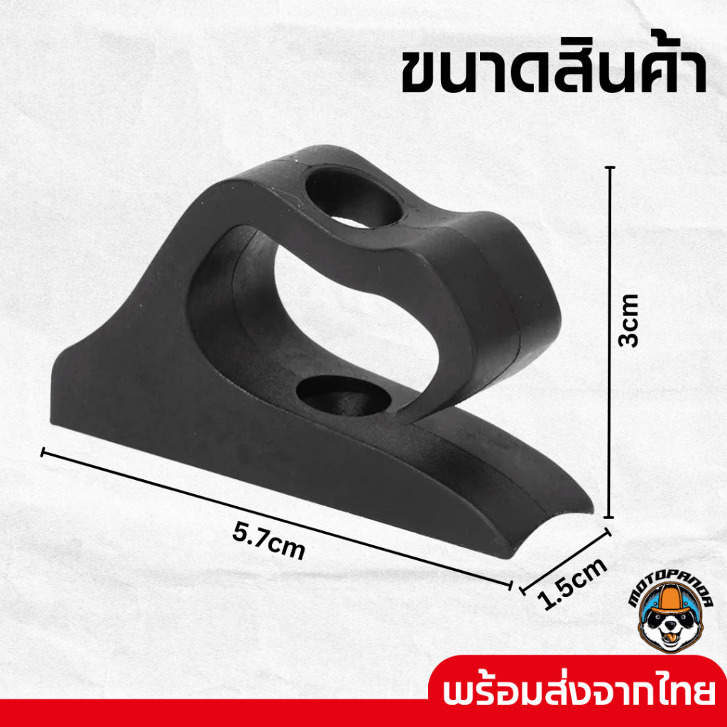 ตะขอหน้า สำหรับสกู๊ตเตอร์ไฟฟ้า ที่แขวนของ Front Hook for Xiaomi Mijia M365 1S Pro Pro2 F20 ใช้ได้ทุกรุ่น