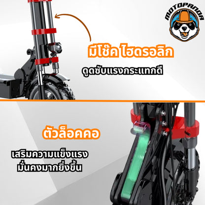 สกู๊ตเตอร์ไฟฟ้า SEALUP Q20 E-SCOOTER [รับประกัน 1 ปี] พับได้ ออฟโรด พร้อมส่งในไทย (ทักแชทก่อนกดสั่งนะครับ)