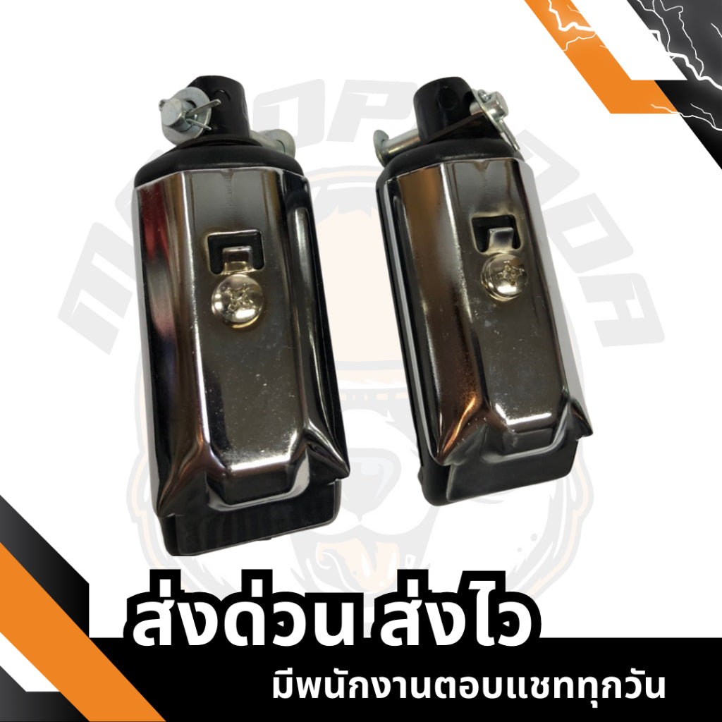 พักเท้าหน้า - หลัง PHANTOM , พักเท้าหน้า-หลัง , พักเท้ามอเตอร์ไซค์