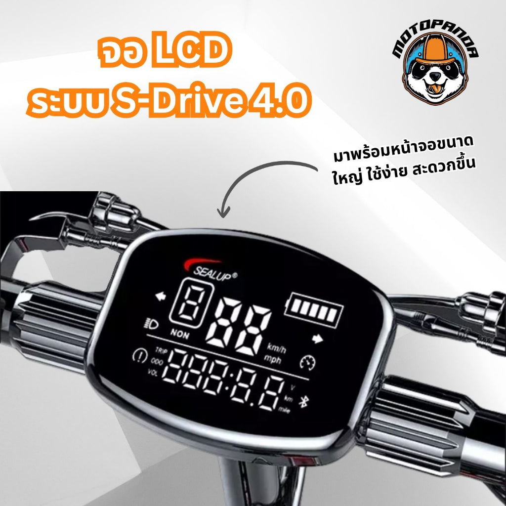 สกู๊ตเตอร์ไฟฟ้า Q23 SCOOTER [รับประกัน 1 ปี]  สกู๊ตเตอร์ไฟฟ้า พับได้ พร้อมส่งในไทย (ทักแชทก่อนกดสั่งนะครับ)