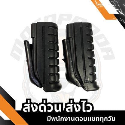 ยางพักเท้าหน้า ทั้งชุด NOVA-S , TENA , พักเท้าหน้า ,พักเท้ามอเตอร์ไซค์