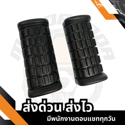 พักเท้าหน้า RC110 , VIVA , ROYAL , พักเท้าหน้า , เกรดดี , พักเท้ามอเตอร์ไซค์