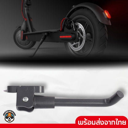 monorim ขาตั้งข้าง 118 Xiaomi M365 mm Extended Kick Stand L118mm for Xiaomi M365, Pro, Pro2, 1S,Monorim สินค้าพร้มส่งจากไทย มีหน้าร้าน