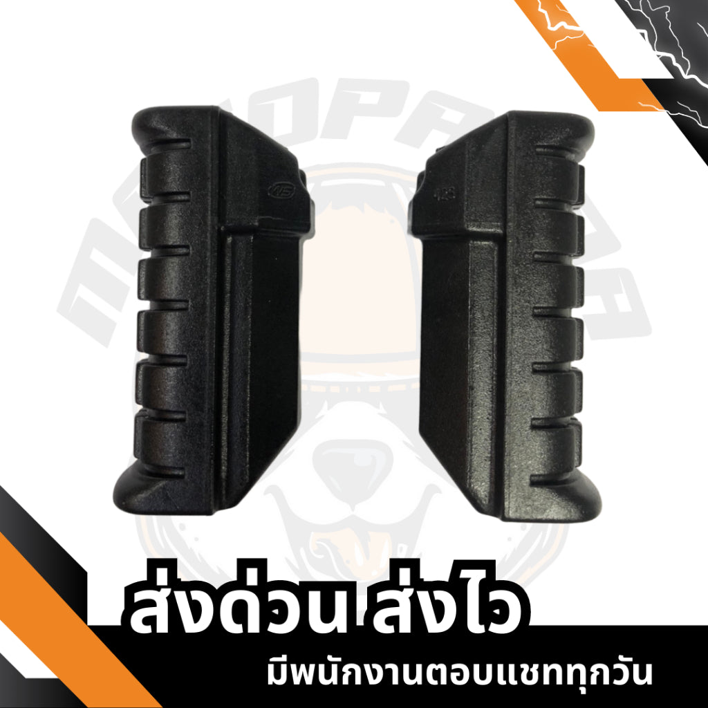 พักเท้า - หลัง L/R รูใหญ่ BEST ,พักเท้าหน้า,พักเท้ามอเตอร์ไซค์