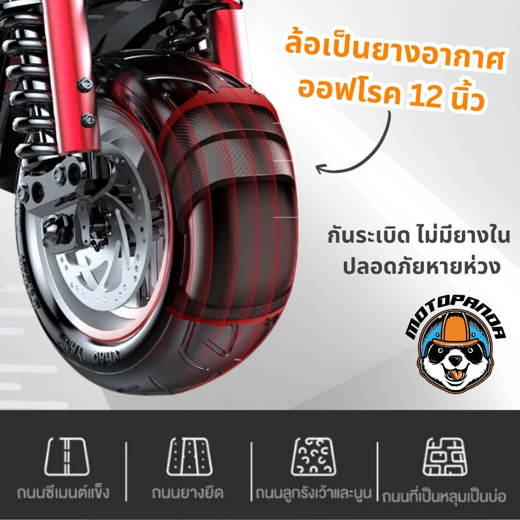 สกู๊ตเตอร์ไฟฟ้า Q23 SCOOTER [รับประกัน 1 ปี]  สกู๊ตเตอร์ไฟฟ้า พับได้ พร้อมส่งในไทย (ทักแชทก่อนกดสั่งนะครับ)
