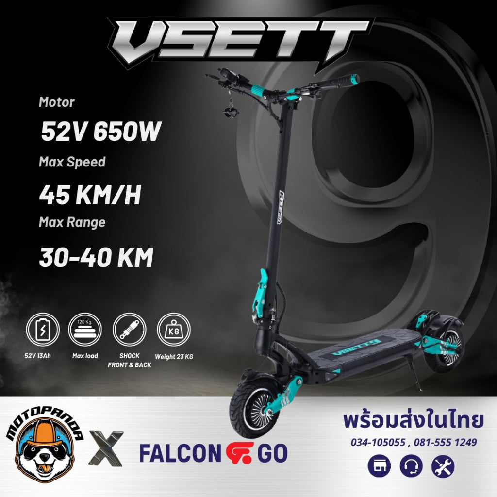 VSETT 9 E-Scooter สกู๊ตเตอร์ไฟฟ้า 52V 13Ah มอเตอร์ 650W พร้อมส่งในประเ ...