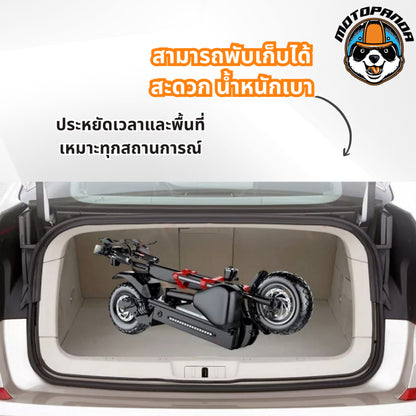 สกู๊ตเตอร์ไฟฟ้า SEALUP Q20 E-SCOOTER [รับประกัน 1 ปี] พับได้ ออฟโรด พร้อมส่งในไทย (ทักแชทก่อนกดสั่งนะครับ)