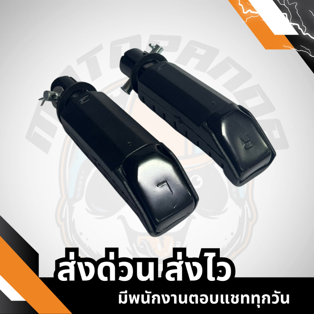 พักเท้าหน้า-หลัง NOVA-S , CELA สลักยาว , สลักยาว 35 MM , พักเท้ามอเตอร์ไซค์