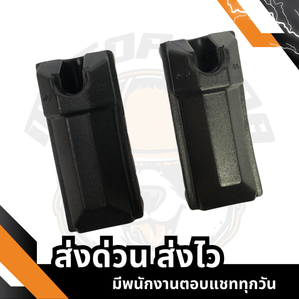 พักเท้าหน้า RC110 , VIVA , ROYAL , พักเท้าหน้า , เกรดดี , พักเท้ามอเตอร์ไซค์