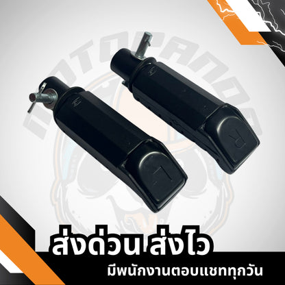 พักเท้าหน้า-หลัง TENA, DASH (สลักยาว) , (สลักยาว 39 mm) ,เกรดดี , พักเท้ามอเตอร์ไซค์