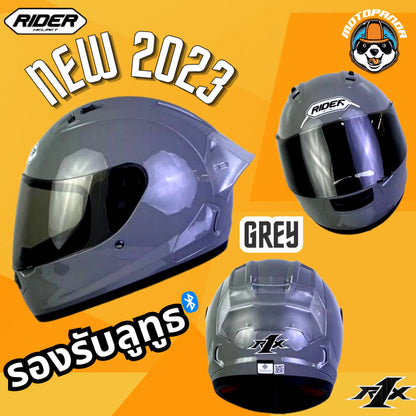 หมวกกันน็อค RIDER R1X รุ่นใหม่ล่าสุด 2023 นวมถอดซักได้ ใส่แล้วรถไม่ล้มแน่นอน