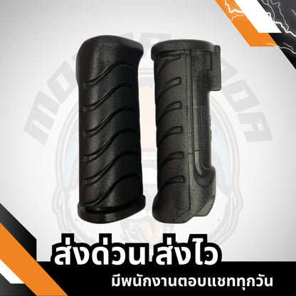 พักเท้าหลัง-ยางพักเท้าหน้า WAVE 110i (09,19) , WAVE 125i (12) , พักเท้าหลัง , ยางพักเท้าหน้า , พักเท้ามอเตอร์ไซค์