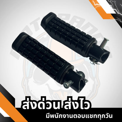 พักเท้าหน้า-หลัง TENA, DASH (สลักยาว) , (สลักยาว 39 mm) ,เกรดดี , พักเท้ามอเตอร์ไซค์