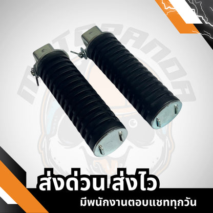 พักเท้าหน้า-หลัง CG110 , DREAM , พักเท้าหลัง , เกรดดี , พักเท้ามอเตอร์ไซค์
