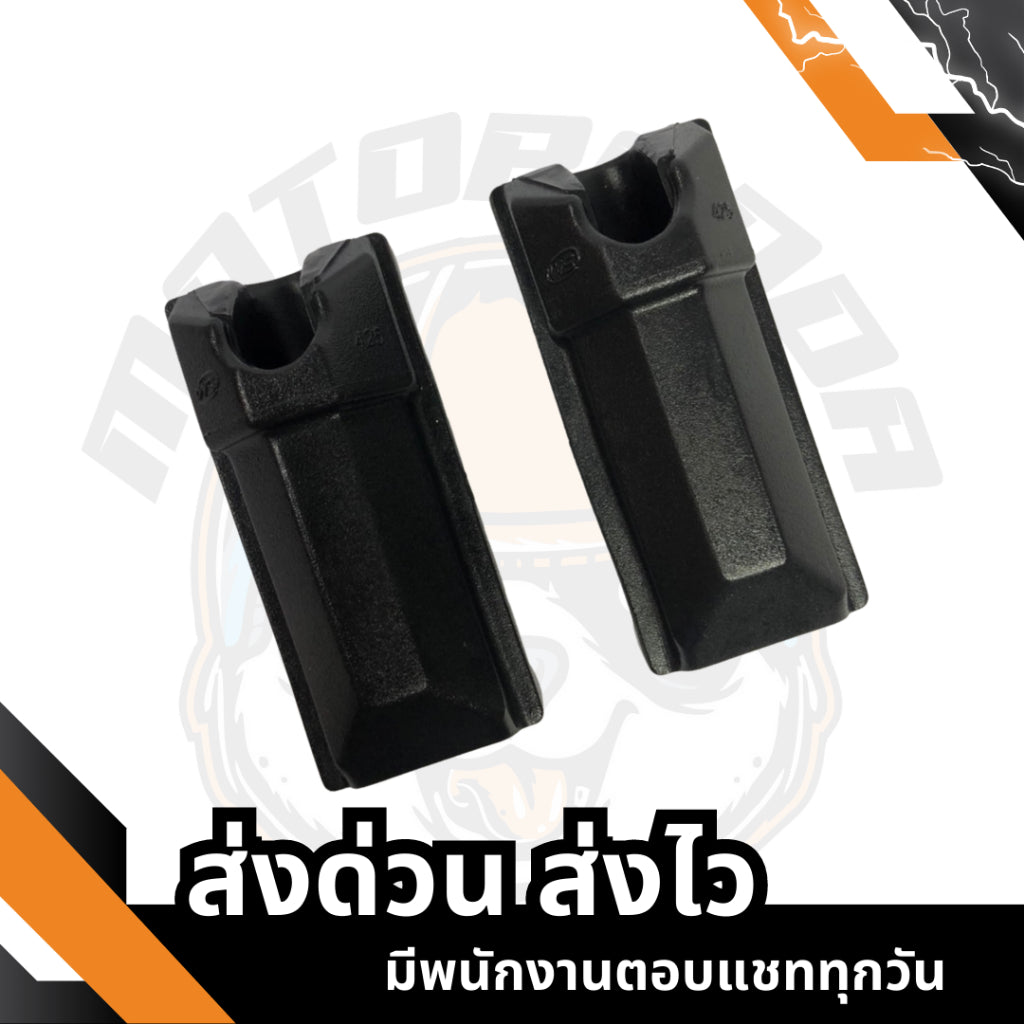 พักเท้า - หลัง L/R รูใหญ่ BEST ,พักเท้าหน้า,พักเท้ามอเตอร์ไซค์