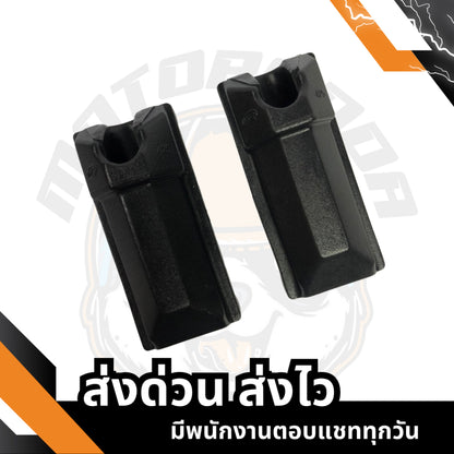 พักเท้า - หลัง L/R รูใหญ่ BEST ,พักเท้าหน้า,พักเท้ามอเตอร์ไซค์