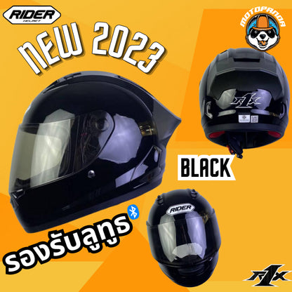 หมวกกันน็อค RIDER R1X รุ่นใหม่ล่าสุด 2023 นวมถอดซักได้ ใส่แล้วรถไม่ล้มแน่นอน