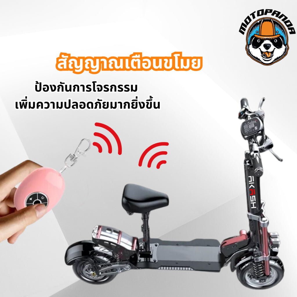 สกู๊ตเตอร์ไฟฟ้า SEALUP Q20 E-SCOOTER [รับประกัน 1 ปี] พับได้ ออฟโรด พร้อมส่งในไทย (ทักแชทก่อนกดสั่งนะครับ)