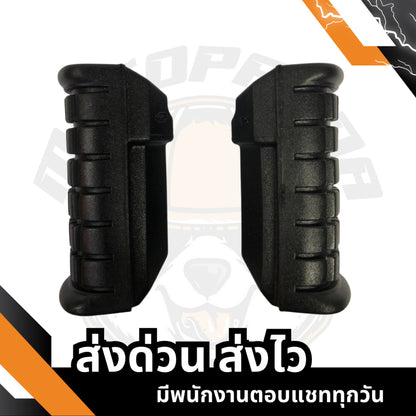 พักเท้าหน้า RC110 , VIVA , ROYAL , พักเท้าหน้า , เกรดดี , พักเท้ามอเตอร์ไซค์