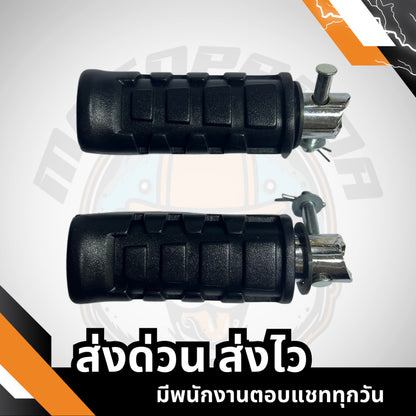 พักเท้าหน้า-หลัง ZOOMER-X เหล็กชุบ , พักเท้าหลัง เกรดดี , พักเท้ามอเตอร์ไซค์