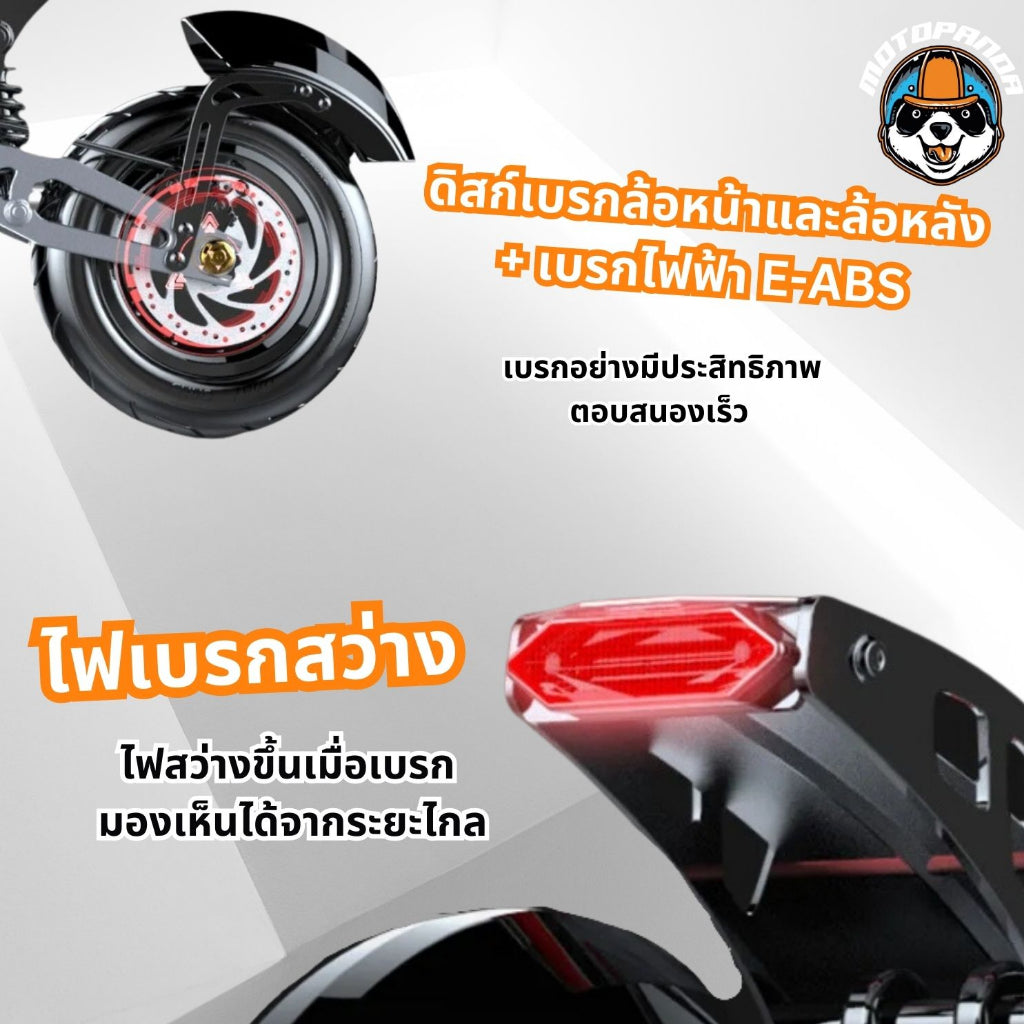 สกู๊ตเตอร์ไฟฟ้า Q23 SCOOTER [รับประกัน 1 ปี]  สกู๊ตเตอร์ไฟฟ้า พับได้ พร้อมส่งในไทย (ทักแชทก่อนกดสั่งนะครับ)