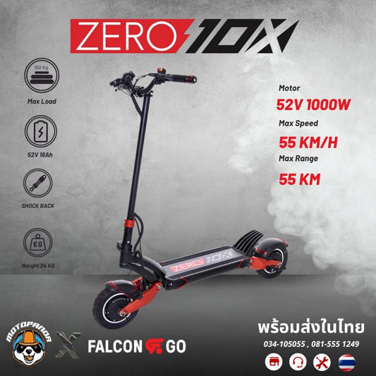 ZERO10X สกู๊ตเตอร์ไฟฟ้า E-SCOOTER ZERO10X สกู๊ตเตอร์ (ทักแชทก่อนสั่งซื้อ)