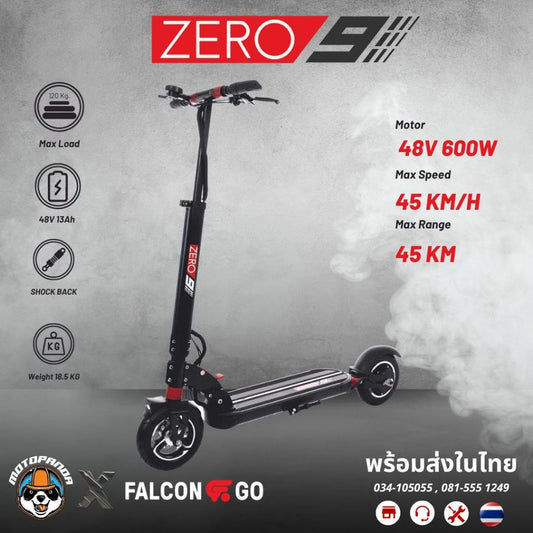 ZERO9 สกู๊ตเตอร์ไฟฟ้า E-SCOOTER ZERO9 สกู๊ตเตอร์ รับประกัน 1 ปี (ทักแชทก่อนสั่งซื้อ)